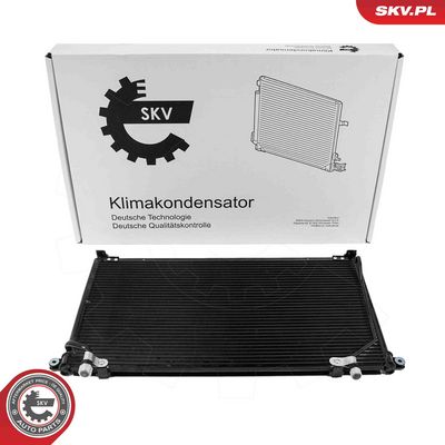 Конденсатор, кондиционер ESEN SKV 86SKV541