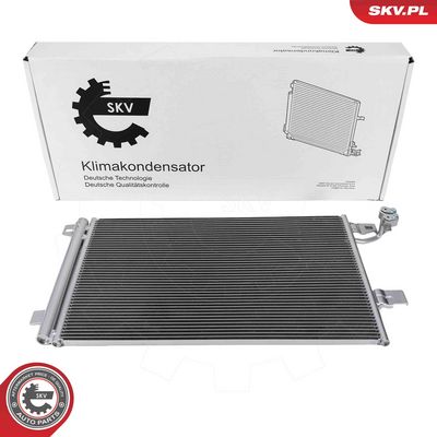 Конденсатор, кондиционер ESEN SKV 86SKV124