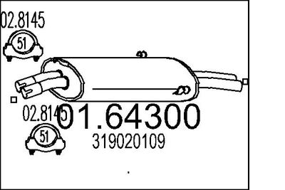 Глушитель выхлопных газов конечный MTS 01.64300