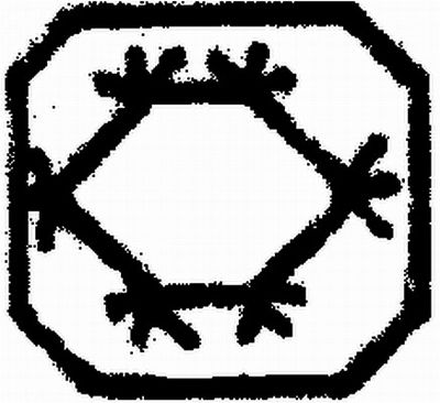 Plāksne HELLA 9XT 714 300-101