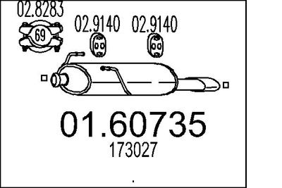 Глушитель выхлопных газов конечный MTS 01.60735