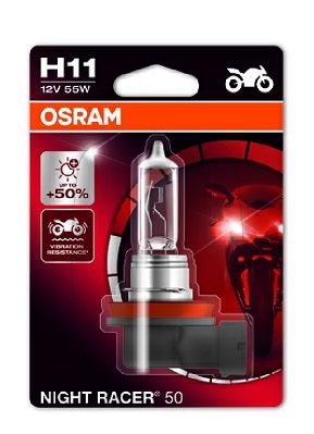 Kvēlspuldze, Tālās gaismas lukturis ams-OSRAM 64211NR5-01B