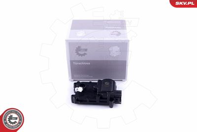 Замок двери ESEN SKV 16SKV684