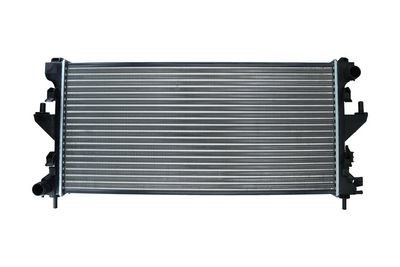 Radiators, Motora dzesēšanas sistēma KAMOKA 7705039