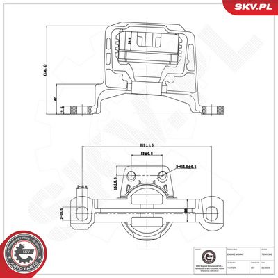 Подвеска, двигатель ESEN SKV 75SKV330