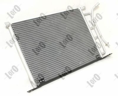 Конденсатор, кондиционер ABAKUS 017-016-0005