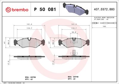 Bremžu uzliku kompl., Disku bremzes BREMBO P 50 081