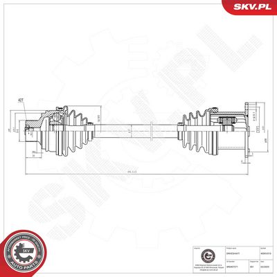 Приводной вал ESEN SKV 40SKV310