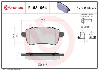 Bremžu uzliku kompl., Disku bremzes BREMBO P 68 064