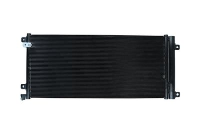 Конденсатор, кондиционер KAMOKA 7800458