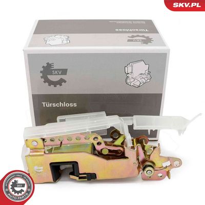 Замок двери ESEN SKV 60SKV222