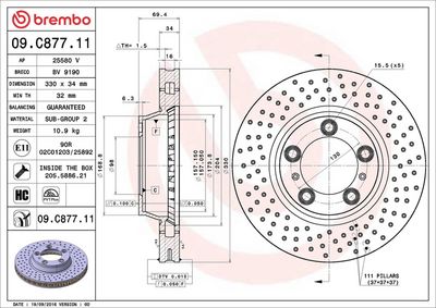 Тормозной диск BREMBO 09.C877.11