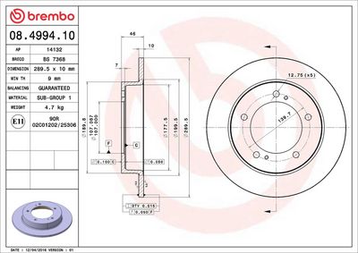 Тормозной диск BREMBO 08.4994.10