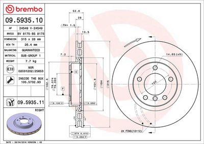 Тормозной диск BREMBO 09.5935.11