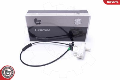 Замок двери ESEN SKV 60SKV134