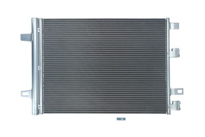 Конденсатор, кондиционер KAMOKA 7800274