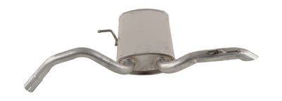 Глушитель выхлопных газов конечный WALKER 24621