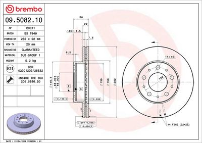 Тормозной диск BREMBO 09.5082.10