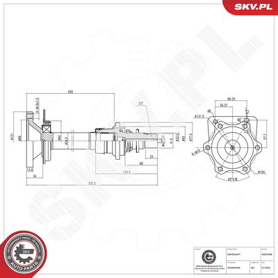 Приводной вал ESEN SKV 40SKV008