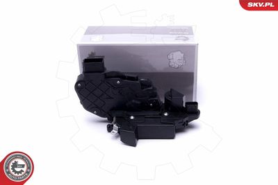 Замок двери ESEN SKV 16SKV963