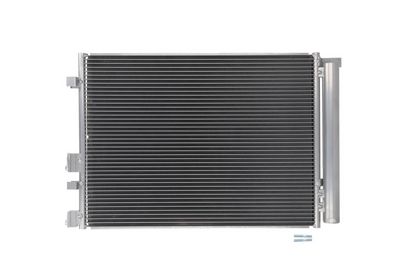 Конденсатор, кондиционер KAMOKA 7800653