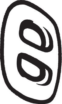 Резиновые полоски, система выпуска BOSAL 255-829