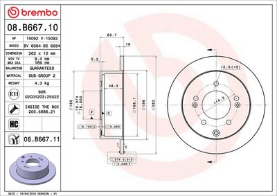 Bremžu diski BREMBO 08.B667.11