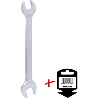 Divpusējā uzgriežņu atslēga KS TOOLS 517.0711-E