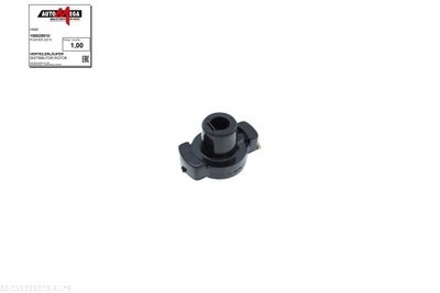 Aizdedzes sadalītāja rotors AUTOMEGA 150029910
