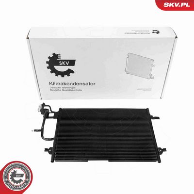 Конденсатор, кондиционер ESEN SKV 86SKV267