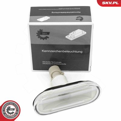 Фонарь освещения номерного знака ESEN SKV 72SKV033