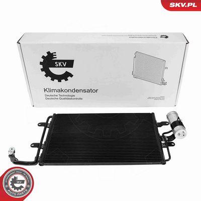 Конденсатор, кондиционер ESEN SKV 86SKV018