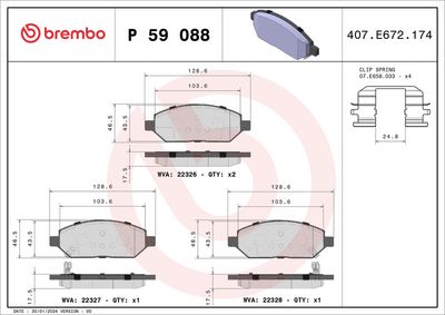 Bremžu uzliku kompl., Disku bremzes BREMBO P 59 088