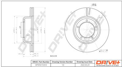 Тормозной диск Dr!ve+ DP1010.11.0513