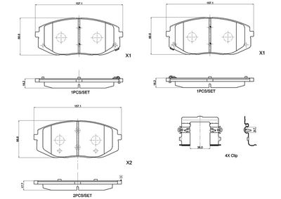 Bremžu uzliku kompl., Disku bremzes BREMBO P 30 161