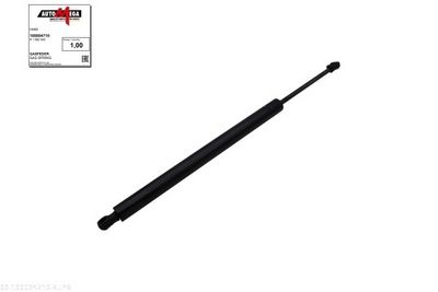 Газовая пружина, крышка багажник AUTOMEGA 100004710