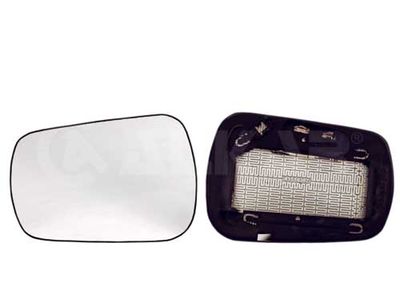 Spoguļstikls, Ārējais atpakaļskata spogulis ALKAR 6471387