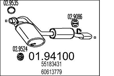 Глушитель выхлопных газов конечный MTS 01.94100
