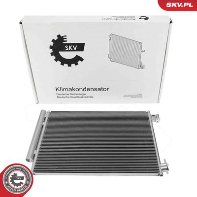 Конденсатор, кондиционер ESEN SKV 86SKV010