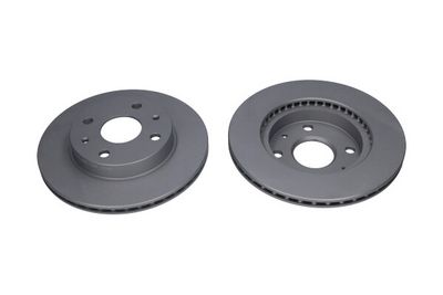 Bremžu diski KAVO PARTS BR-1718-C