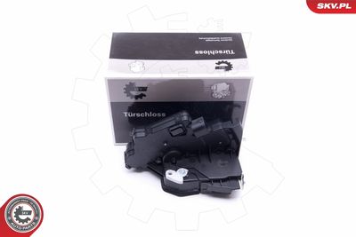 Замок двери ESEN SKV 16SKV744