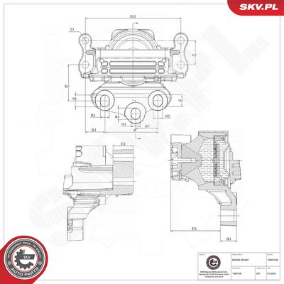 Подвеска, двигатель ESEN SKV 75SKV340