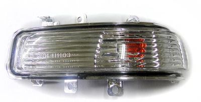 Фонарь указателя поворота ABAKUS 3941S01