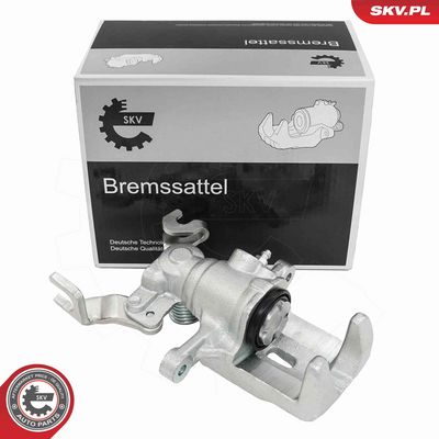 Тормозной суппорт ESEN SKV 78SKV154