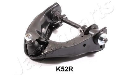 Õõtshoob, käändmik JAPANPARTS CJ-K52R