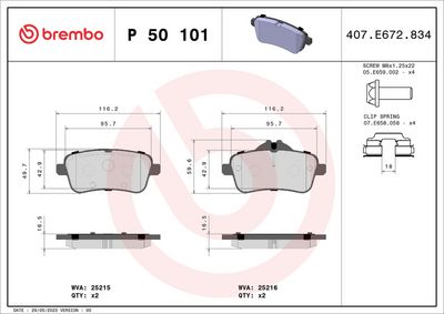 Bremžu uzliku kompl., Disku bremzes BREMBO P 50 101