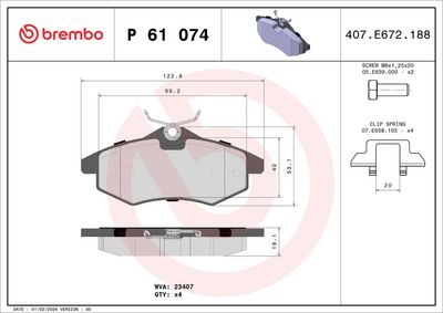 Bremžu uzliku kompl., Disku bremzes BREMBO P 61 074