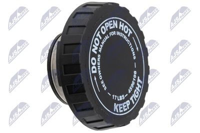 Крышка, радиатор NTY CCK-CH-001