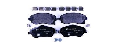 Комплект тормозных колодок, дисковый тормоз HELLA 8DB 355 018-511