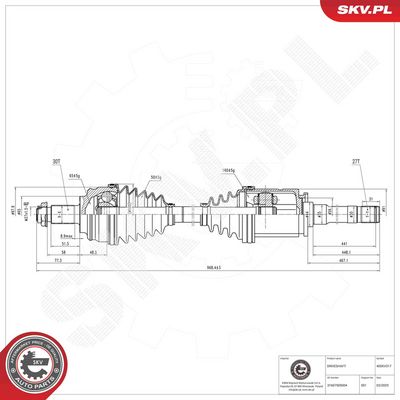 Приводной вал ESEN SKV 40SKV317